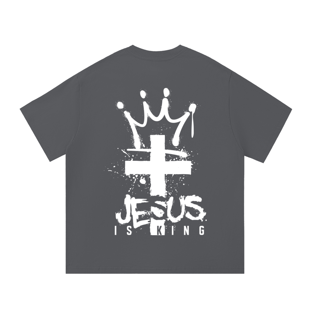 Jesus Is King Essential Cotton T-Shirt